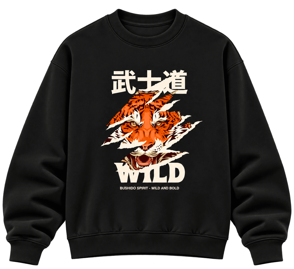 Tiger Graphic Oversized Sweatshirt - LUXSEL